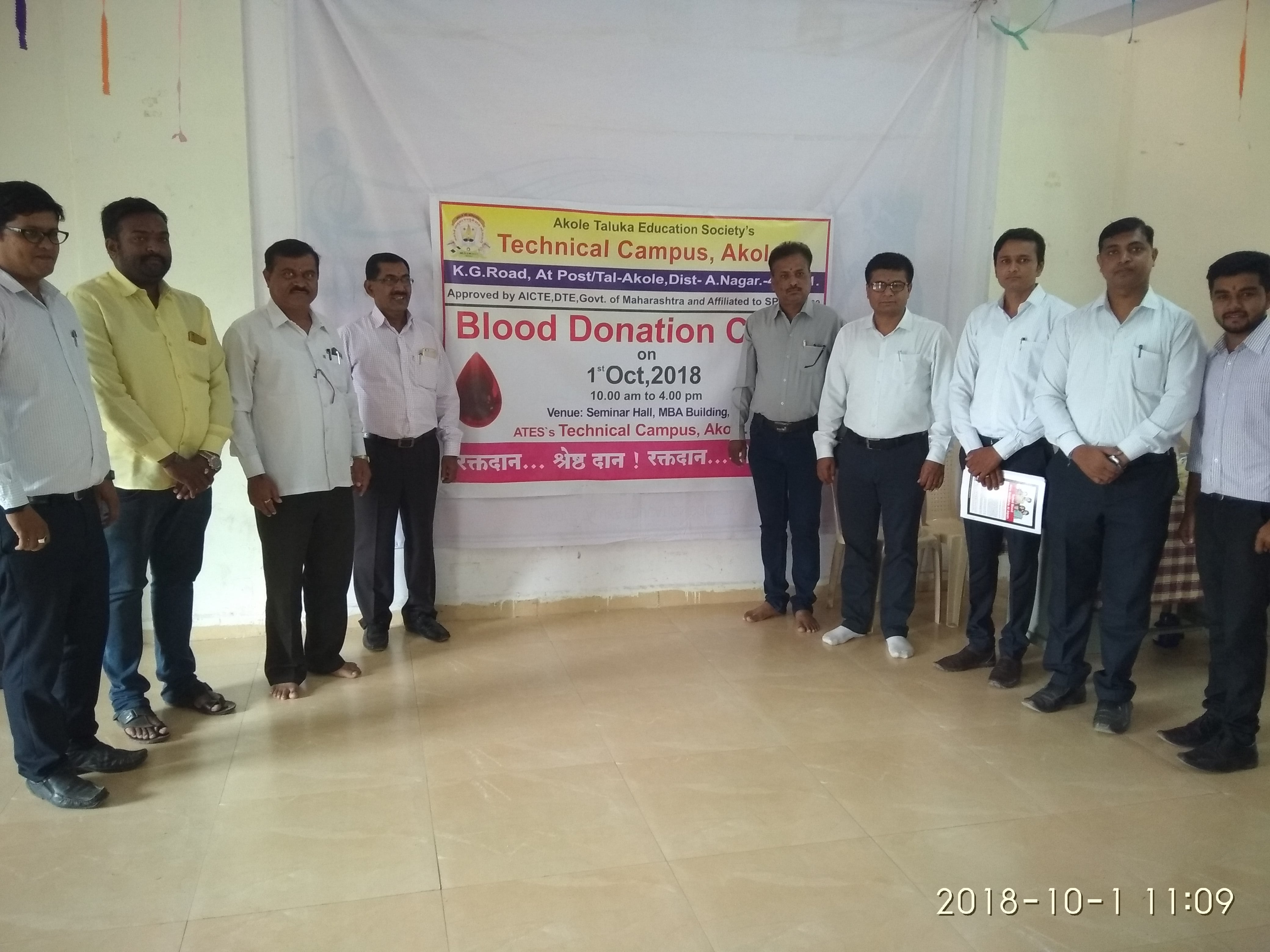 Blood_Donation_Camp