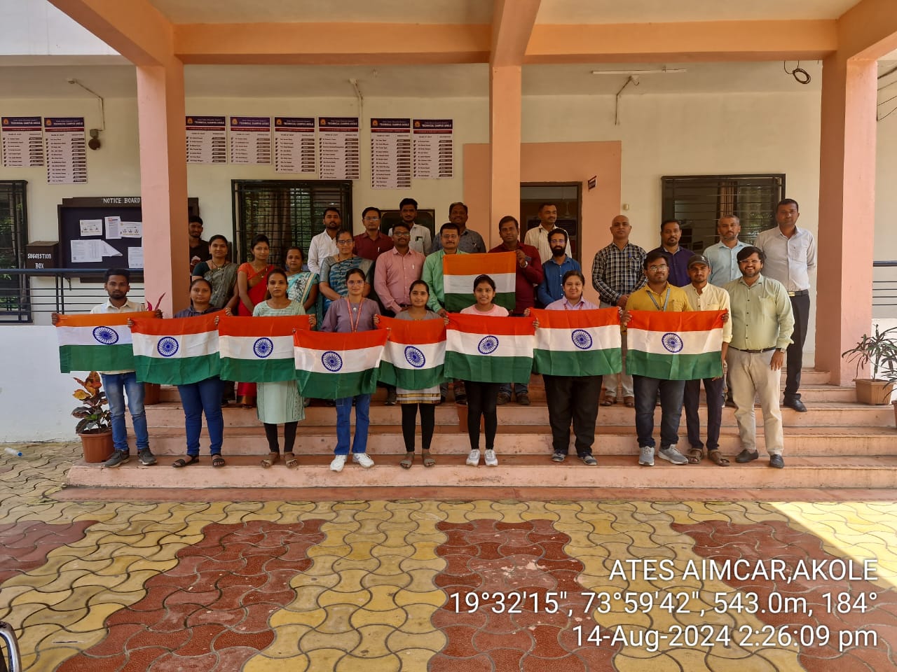 Har_Ghar_Tiranga