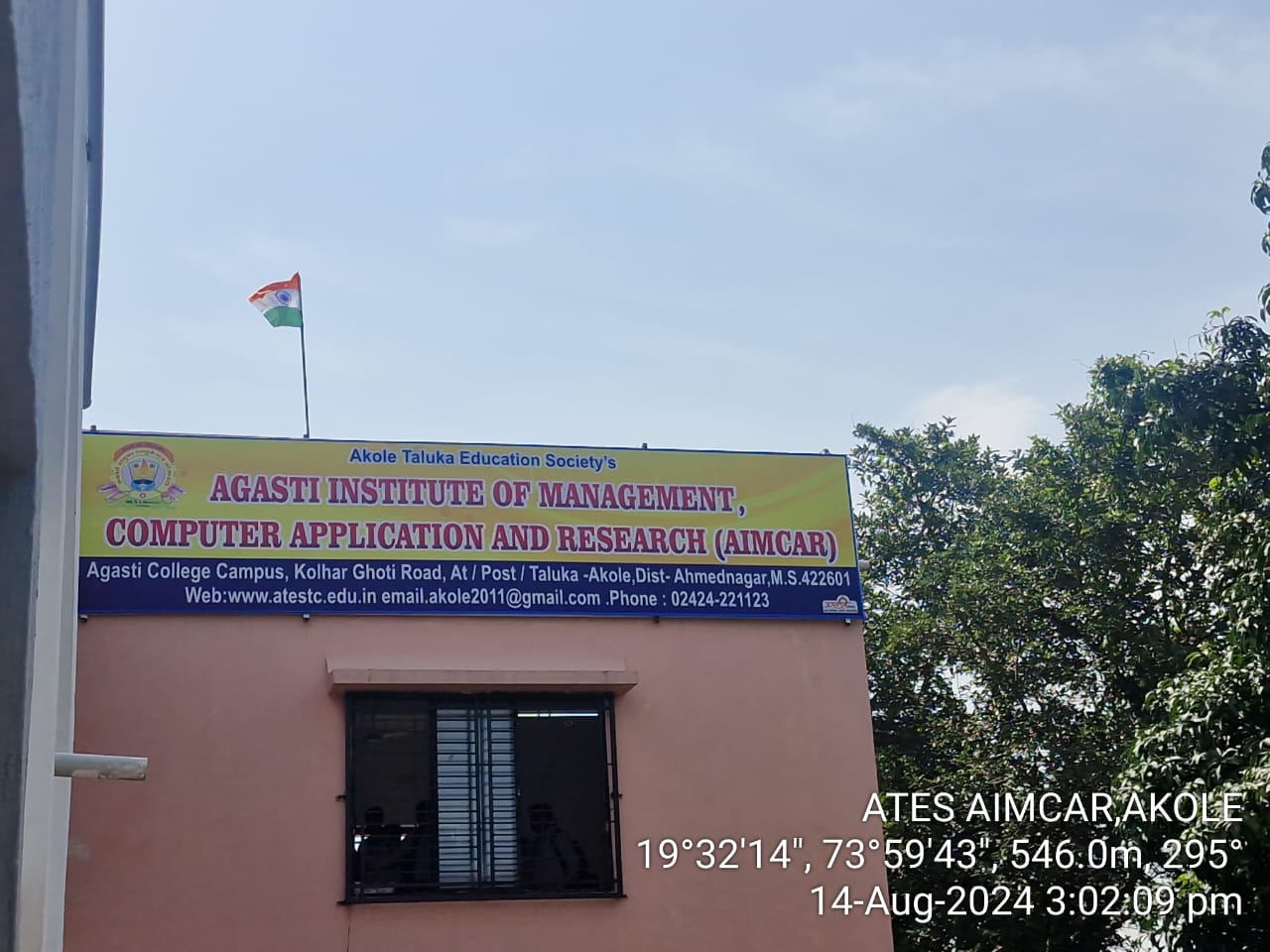Har_Ghar_Tiranga